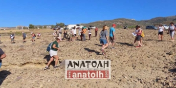 Γεωδιαδρομές στα χνάρια του Δεινοθήριου
