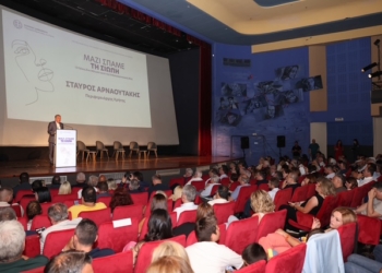 «Μηδενική ανοχή στην ενδοοικογενειακή βία»