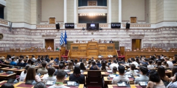 Το ΓΕΛ Νεάπολης στη Βουλή των εφήβων
