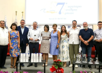 Συμμετοχή Περιφερειάρχη Κρήτης στο 7ο Παγκόσμιο Συνέδριο Κρητών