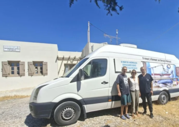 Στο νοτιότερο άκρο της Ευρώπης η Κινητή Οδοντιατρική Μονάδα της Περιφέρειας Κρήτης