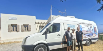 Στο νοτιότερο άκρο της Ευρώπης η Κινητή Οδοντιατρική Μονάδα της Περιφέρειας Κρήτης