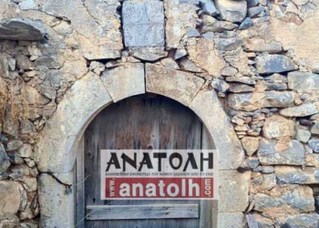 Ο οικισμός Κουνάλι του Πάνω Μεραμπέλλου