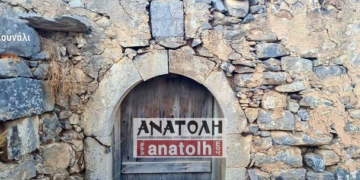 Ο οικισμός Κουνάλι του Πάνω Μεραμπέλλου