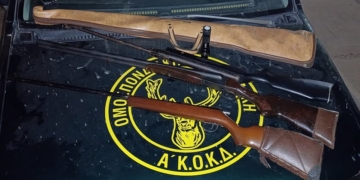 Συνελήφθη για λαθροθηρία στην περιοχή Κουδουμάλος Νεάπολης – Είχε μαζί του αδήλωτο όπλο