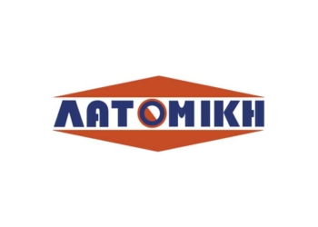 Ζητείται χειριστής φορτωτή