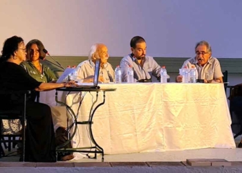 Γνωριμία με την ποίηση του Κωστή Χατζηφωτεινού (βίντεο)