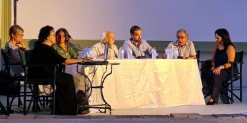 Γνωριμία με την ποίηση του Κωστή Χατζηφωτεινού (βίντεο)