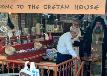 Ξενάγηση στη Λαογραφική Συλλογή Νίσπιτα, «Ρίζες Κρήτης», στο Κουνάλι Μεραμπέλλου