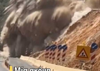 Με αμείωτη ένταση οι ανατινάξεις στο ΒΟΑΚ  Αγ. Νικόλαος – Νεάπολη (βίντεο)