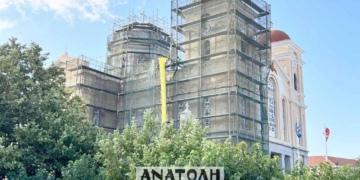 Προχωρούν οι εργασίες  αποκατάστασης στη Μεγάλη Παναγία