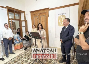 «Αντάμωμα» μέσα από την φωτογραφία (ΒΙΝΤΕΟ)