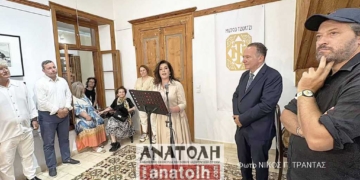 «Αντάμωμα» μέσα από την φωτογραφία (ΒΙΝΤΕΟ)