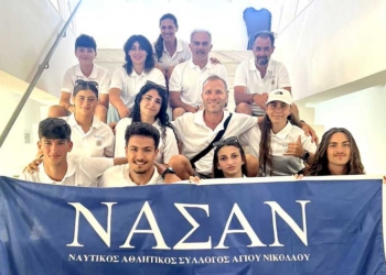 Εξαιρετική παρουσία και πολλές  επιτυχίες για τον ΝΑΣΑΝ στον Σχινιά