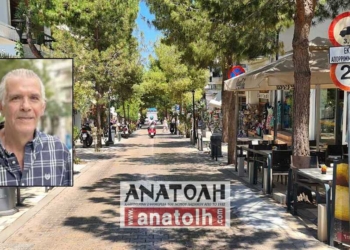 Με προσφορές και εκπτώσεις η αγορά του Αγίου Νικολάου
