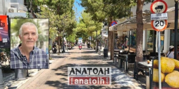 Με προσφορές και εκπτώσεις η αγορά του Αγίου Νικολάου