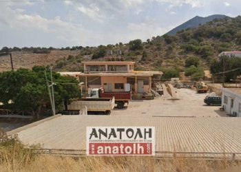 Τα παλιά σφαγεία θα χρησιμοποιηθούν  για τη δημιουργία Μεγάλου Πράσινου Σημείου