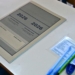 Πανελλήνιες: Ανακοινώθηκαν οι βαθμολογίες ειδικών, μουσικών μαθημάτων και των βαθμών επίδοσης στις πρακτικές δοκιμασίες για τα ΤΕΦΑΑ