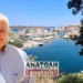 Πώς το προφίλ του επισκέπτη επηρεάζει τον τουρισμό μας