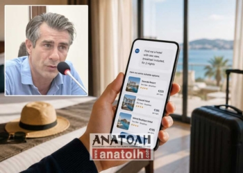 Η τεχνητή νοημοσύνη  αλλάζει τον τουρισμό