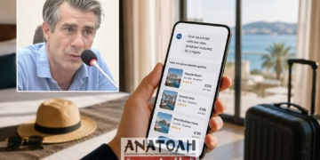 Η τεχνητή νοημοσύνη  αλλάζει τον τουρισμό