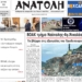ΠΡΩΤΟΣΕΛΙΔΟ 13-07-2026