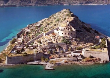 Πανήγυρη Ιερού Προσκυνηματικού Ναού Αγίου Παντελεήμονος Σπιναλόγκας