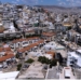ΠΟΜΙΔΑ: Ενεργοποιούνται οι ευεργετικές διατάξεις του νόμου Χατζηδάκη για τα ακίνητα.