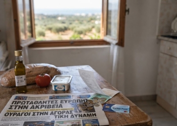 Το κρητικό παράδοξο. Παράγουμε πλούτο, αγοράζουμε ακρίβεια