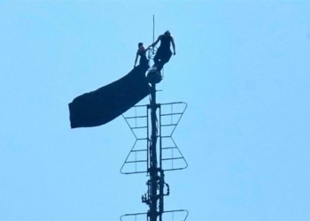 ΗΠΑ: Ακτιβιστές σκαρφάλωσαν στο Εμπάιαρ Στέιτ Μπίλντινγκ