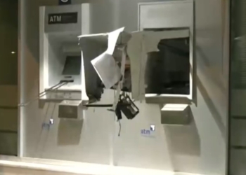Ανατίναξαν ATM στην Καλαμαριά τα ξημερώματα