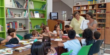 «Βιβλία με Ποιήματα και Συναισθήματα»