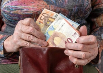 Ψηφίζονται σήμερα στη Βουλή οι νέες ρυθμίσεις για τις συντάξεις χηρείας – Οι τέσσερις αλλαγές
