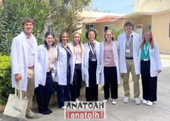 Έλληνες και Αμερικανοί φοιτητές Ιατρικής  εκπαιδεύονται στο Νοσοκομείο Αγίου Νικολάου