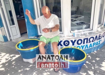 Προετοιμάζοντας  τα παραγάδια!