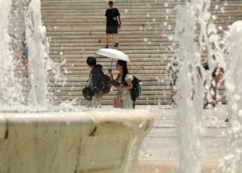 Στο «κόκκινο» ο υδράργυρος – Σε ποιες περιοχές θα αγγίξει τους 41°C σήμερα, πότε αλλάζει το σκηνικό του καιρού