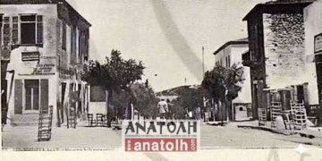 Όταν ο Άγιος Νικόλαος απέκτησε τους πρώτους 12 φανούς: Ένα ιστορικό ντοκουμέντο από το 1899