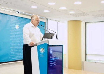 Το α΄ εξάμηνο 2026 «Το Χαμόγελο του Παιδιού» υποστήριξε 60.291 παιδιά