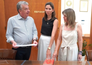 Ορκωμοσία 2 νέων υπαλλήλων στην Περιφέρεια Κρήτης
