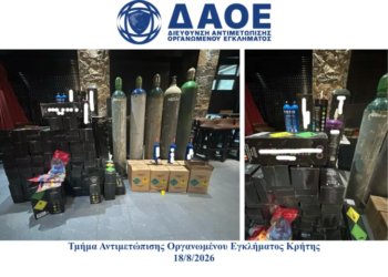 Συνελήφθη 53χρονος στο Ηράκλειο Κρήτης για παράνομη κατοχή και διάθεση αλκοολούχων ποτών
