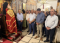 Με λαμπρότητα ο Μέγας Αρχιερατικός Εσπερινός της εορτής της Μεταμορφώσεως του Κυρίου στον φερώνυμο Ιερό Ναό της Κάτω Μεράς Ιεράπετρας