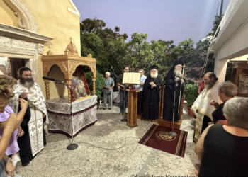 Ο Σεβ. Μητροπολίτης Προικοννήσου κ. Ιωσήφ χοροστάτησε στην Ακολουθία του Μεγάλου Παρακλητικού Κανόνα προς την Υπεραγία Θεοτόκο στην Ιερά Μονή Παναγίας Φανερωμένης «Τράχηλα» Σητείας