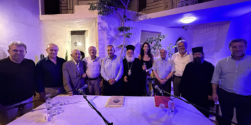 Με επιτυχία η εκδήλωση παρουσίασης του βιβλίου του Δημητρίου Παπαδάκη: «Η Ιερά Μονή Παναγίας Φανερωμένης Ιεράπετρας»