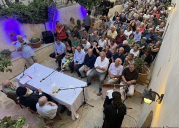 Με επιτυχία η εκδήλωση παρουσίασης του βιβλίου του Δημητρίου Παπαδάκη: «Η Ιερά Μονή Παναγίας Φανερωμένης Ιεράπετρας»