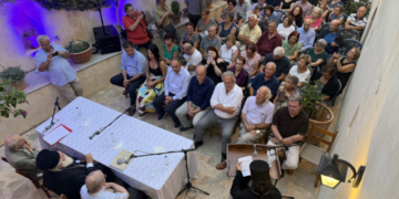 Με επιτυχία η εκδήλωση παρουσίασης του βιβλίου του Δημητρίου Παπαδάκη: «Η Ιερά Μονή Παναγίας Φανερωμένης Ιεράπετρας»