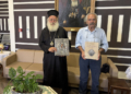 Εθιμοτυπική επίσκεψη του Προέδρου της Ένωσης Ιεραπετριτών Αθήνας στον Σεβ. Μητροπολίτη Ιεραπύτνης και Σητείας