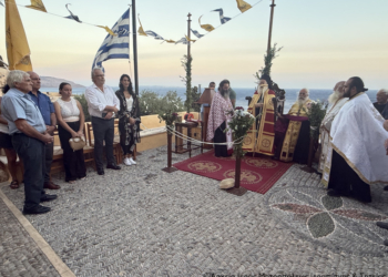 Με λαμπρότητα και ιεροπρέπεια ο Μέγας Αρχιερατικός Εσπερινός της εορτής της Αποτομής της Τιμίας Κεφαλής του Αγίου Ιωάννου του Προδρόμου