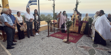 Με λαμπρότητα και ιεροπρέπεια ο Μέγας Αρχιερατικός Εσπερινός της εορτής της Αποτομής της Τιμίας Κεφαλής του Αγίου Ιωάννου του Προδρόμου