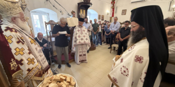 Η εορτή της Αποτομής της Τιμίας Κεφαλής του Αγίου Ιωάννου του Προδρόμου στην Ενορία Δάφνης Σητείας