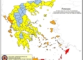 Κλειστό την Παρασκευή 28 Αυγούστου το Δικταίο Άντρο